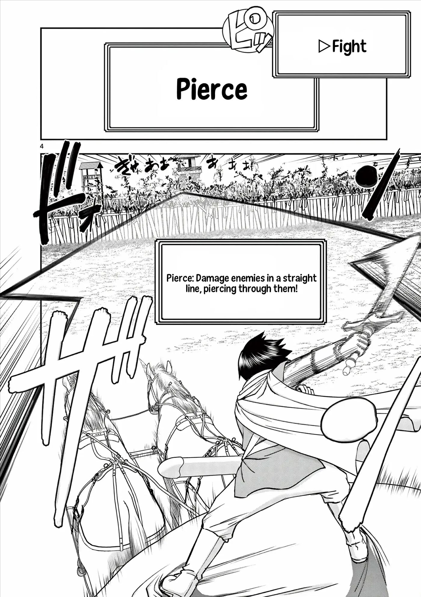 Affair In Another World Ii ~guided Married Women And The Clumsy Reincarnated Hero~ Chapter 6000 Page 101